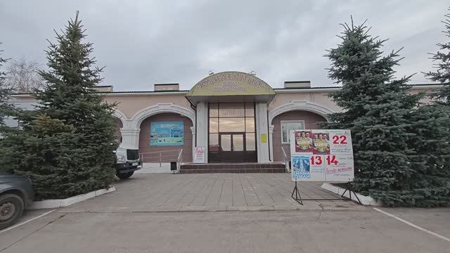 Один день из жизни работников РДК "Юбилейный" г. Абдулино смотреть онлайн