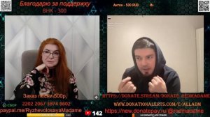 В Молдавии нет промолдавской власти.🙏💪✌