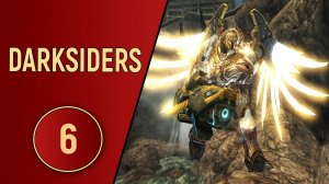 DARKSIDERS 1 - ЧАСТЬ 6 - ПОБОИЩЕ АНГЕЛОВ