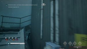 Vampire: The Masquerade® - Bloodlines™ 2 #8 чайное прохождение