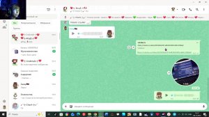 играю (фейковая кровь)