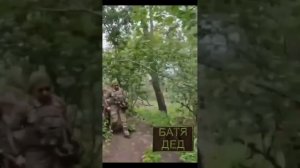 Храбрые  Девочки