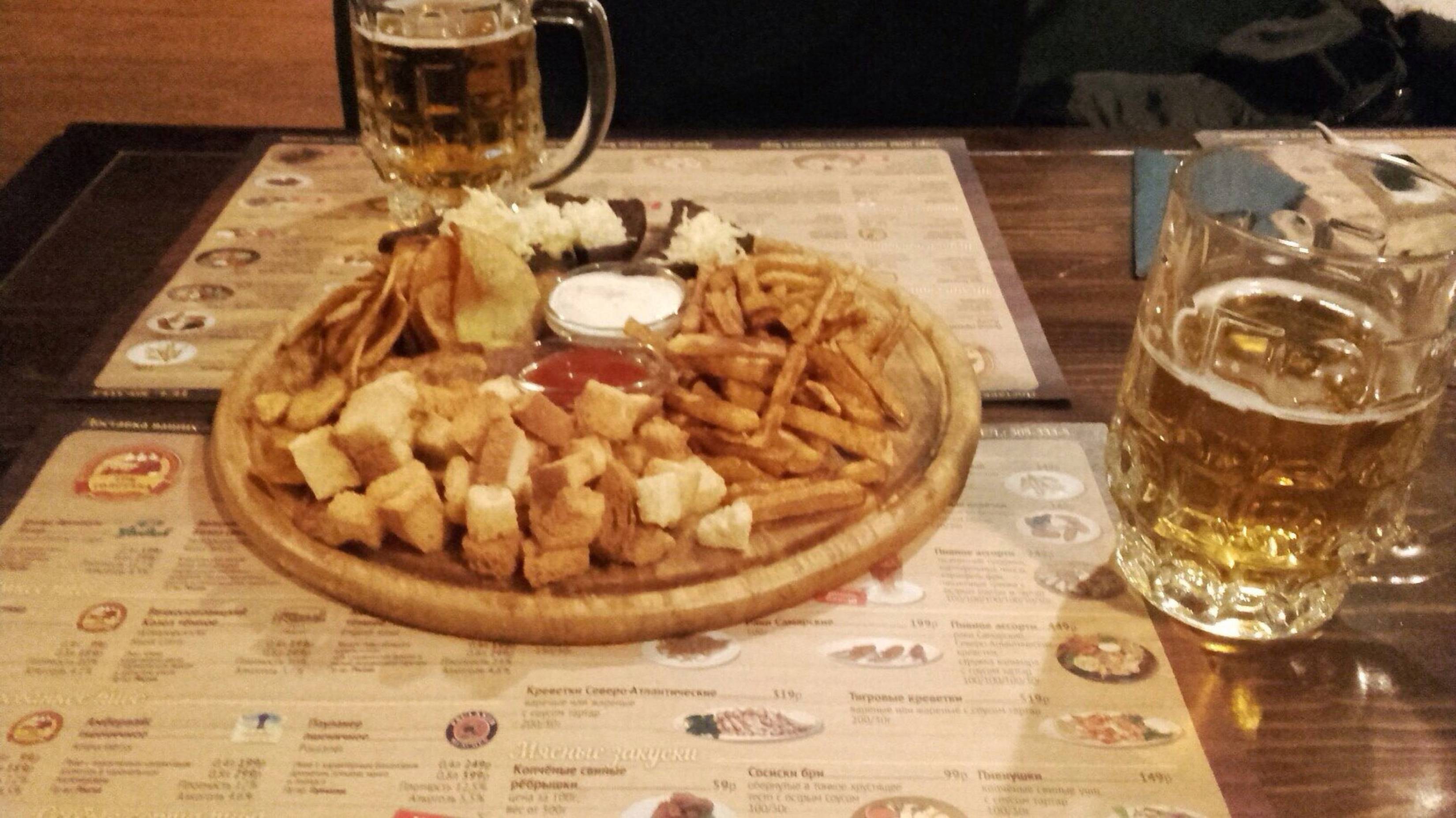 Three fat men's menu 4