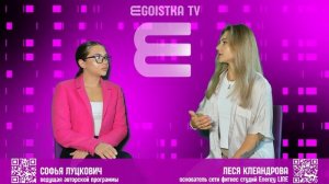 M 2025-09-28 Egoistka Tv Леся Клеандрова
