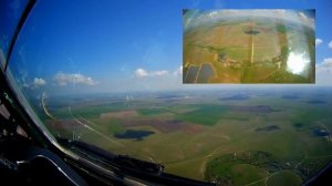 Москва-Симферополь вид из кабины пилота .
