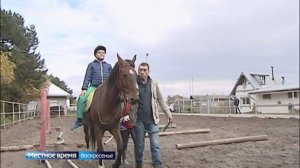 «Туристический край» 9.11.2025