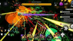 пов последнии раунды в медном бычке