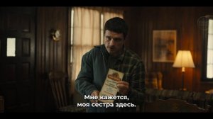 Пять ночей с Фредди 2💥⚡Русский трейл