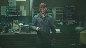 Hell is Us [RUS, без комментариев]. Часть 12: Талджу.