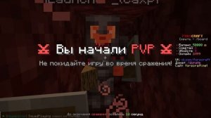 Выживаем с моим другом в майнкрафт! часть 2