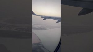 Наш взлёт из аэропорта Абу-Даби 07.11.25.