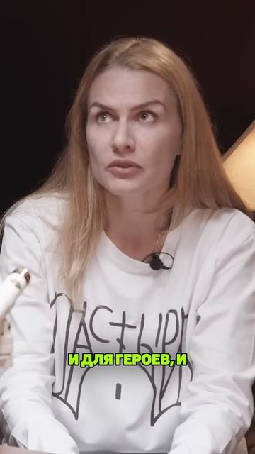 АБСОЛЮТНОЕ ОТКРОВЕНИЕ | АЛЕКСАНДРА ФРАНК | МОНАСТЫРИНГ