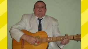 1309.В.Ю.ВИДЕО. КЛИП. Песня. Я люблю эту женщину. Исполняет Волуев И.В.