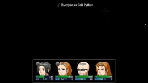 Inferno Squad - Episode 6