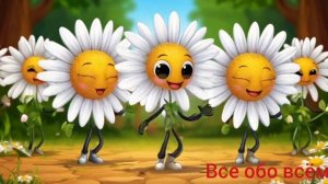 Сборник песенки для детей