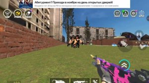 скибиди качок мутант напал на меня убежать от него Мистер пончик 2025