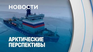 Сотрудничество Беларуси и Мурманской области. Новости