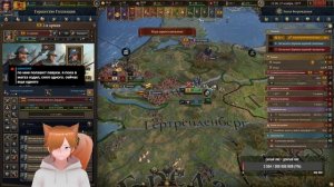 Europa Universalis V Голландия 8 Стрим прохождение