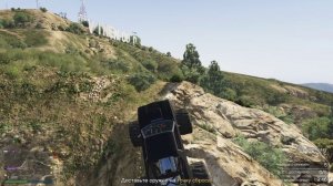 GTA V online. - Продать оружие (БУНКЕР). 4K UHD