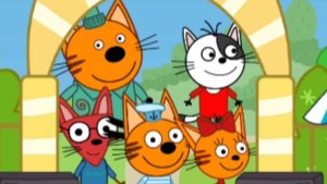 ТРИ КОТА. ДЕНЬ РОЖДЕНИЯ С ТРЕМЯ КОТАМИ