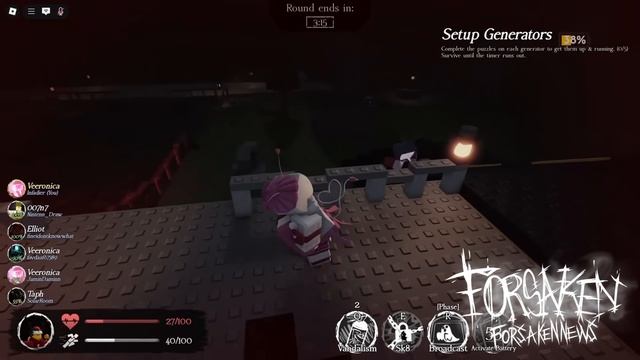 Какое-то видео.