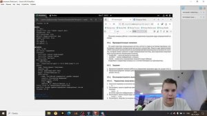 подготовка_лаб10