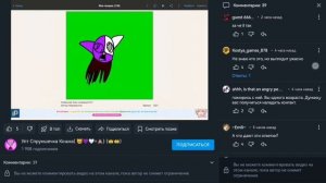 А МЕНЯ СПРУНКИ КОШКА ЗАБЛОКАЛА ОБИЖЕНКА ОНА.!!