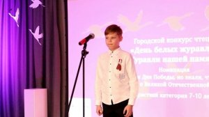 Фролкин Александр