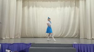 танец "Стюардесса" Мавандэ Елена