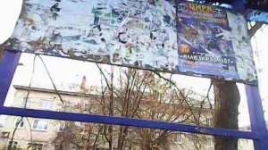 Остановка улица Ватутина Дзержинск