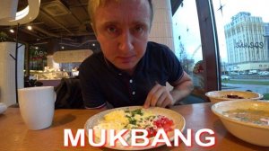 Мукбанг. Мне банк одобрил ипотеку на 12 миллионов. Решил купить еще одну квартиру!