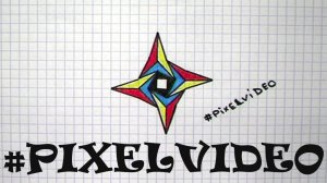 Рисуем по клеточкам вектор #pixelvideo3d