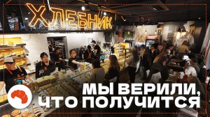 🔥 1000 ЧЕКОВ В ДЕНЬ — ТЕПЕРЬ НАША НОРМА