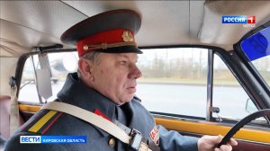 Ветеран кировского ГАИ на пенсии восстанавливает технику разных времён