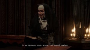 Tormented Souls II (2) [Часть 1 (пролог)]