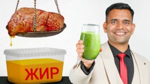 3 НАПИТКА ДЛЯ УДАЛЕНИЯ ЖИРА ИЗ ПЕЧЕНИ | Доктор Вивек