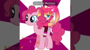 Трендик с поняшкой💗🍭🍬🍫🍨🍧🍪🎂 #Katya_Pink #Pinke_Pie #My_Little_Pony