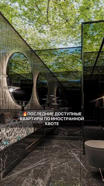 Шикарный 8-ми этажный инвест-проект в Паттайе с панорамными видами! 🌊