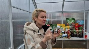 ТАКОГО ЕЩЁ НЕ БЫЛО!ГРАНДИОЗНЫЕ СКИДКИ!НЕ ПРОПУСТИТЕ ЧЁРНУЮ ПЯТНИЦУ В ОРГАНИК МИКС!