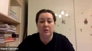 Как применять Хроники Акаши в жизни.