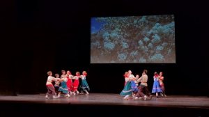 "Укус пчелы"