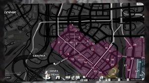 самый ГРУСТНЫЙ РЕДУКС на ГТА 5 РП / Gloomy V2 Redux GTA 5 RP - ЛУЧШАЯ КАРТА ГТА5РП