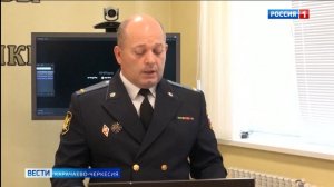 Вести Карачаево-Черкесия 05.11.2025