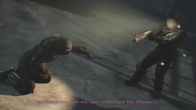 Бонус. Cronos: The New Dawn [RUS, без комментариев]. Свобода (альтернативный финал).