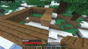 Майнкрафт 1 часть