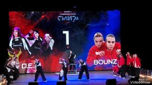 Танцевальное шоу «Смысл» 💃 в БФУ им. Канта
7ноября 2025