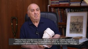 «Халкъ ва заман». Неутомимый труженик науки Абдулкадыр Абдуллатипов