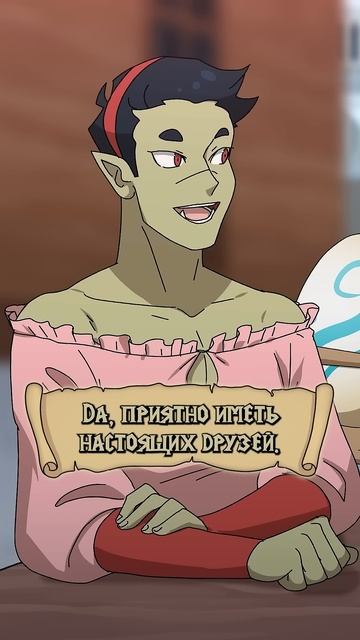 Короткие DnD приключения! Эпизод 22: Когда группа разделилась @ravenvoice @TheatreOfTheUnaligned смотреть онлайн