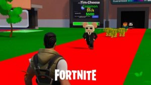 Укради Брайнрот в FORTNITE
