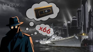 🎲 Открываем x66 "Золотой сейф Чёрной пятницы"